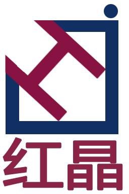 贵州红晶环保科技有限公司